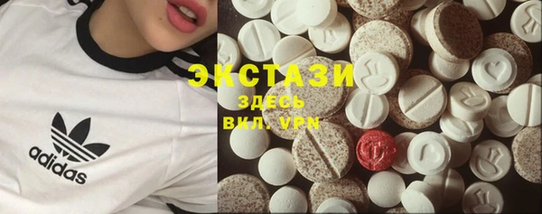гашиш Козельск