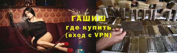 mix Корсаков