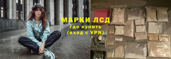 круглые Краснотурьинск