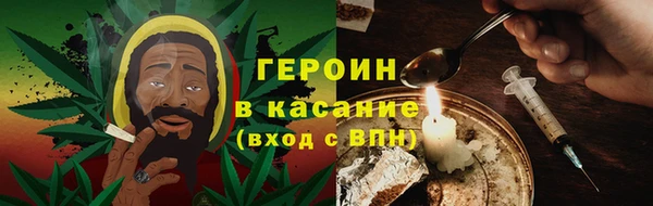 2c-b Красноперекопск