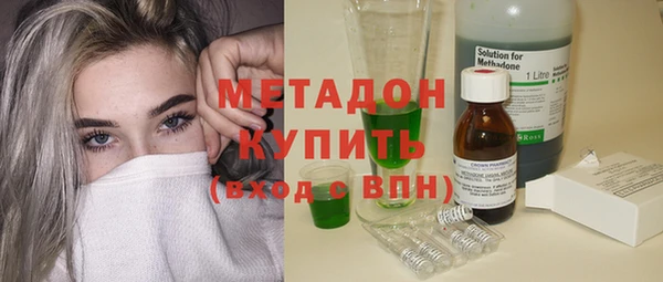 СК Костерёво