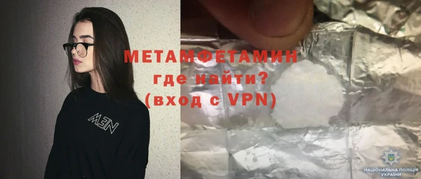 круглые Краснотурьинск