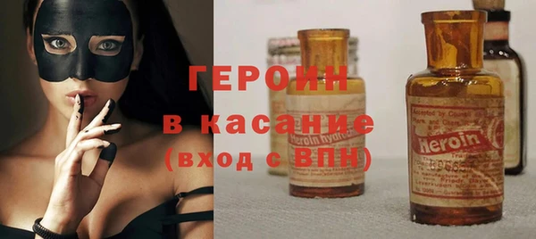 мет Коряжма