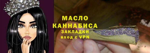 СК Костерёво