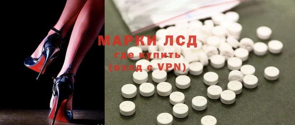 мет Коряжма