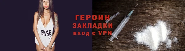мет Коряжма