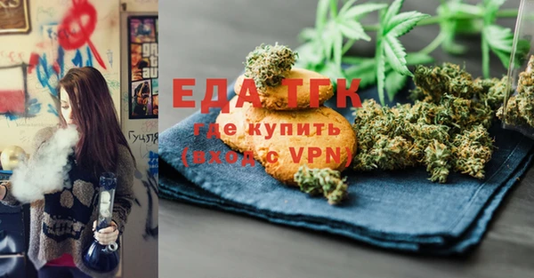 круглые Краснотурьинск
