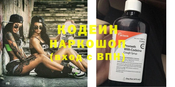 круглые Краснотурьинск