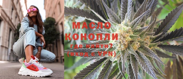 mix Корсаков