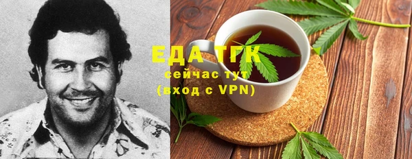 альфа пвп Кукмор