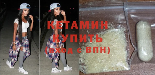mix Корсаков