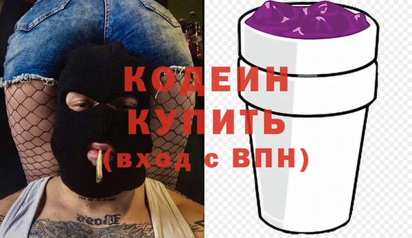 СК Костерёво