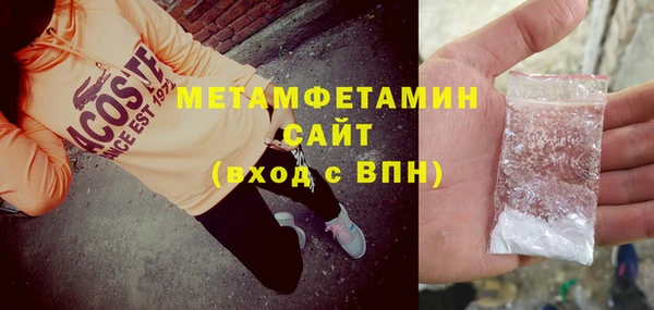 мет Коряжма