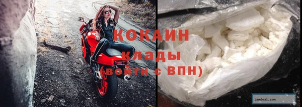 круглые Краснотурьинск