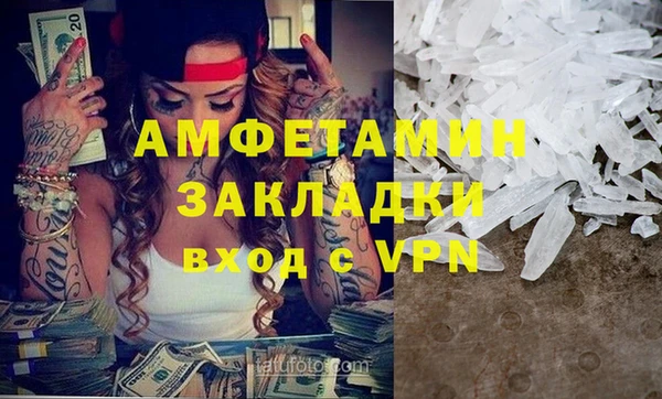 мяу мяу мука Кулебаки