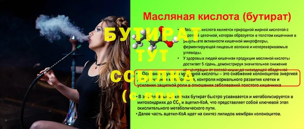 мет Коряжма
