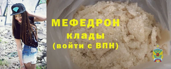 СК Костерёво