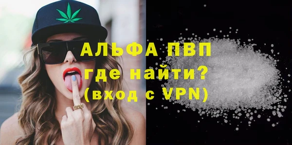 круглые Краснотурьинск