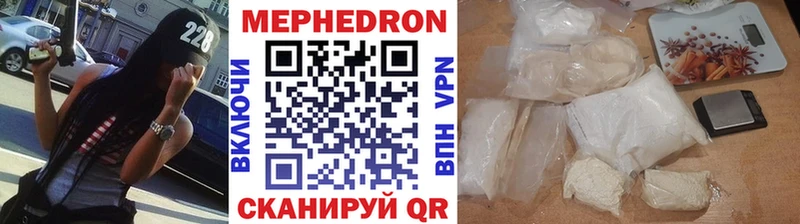 купить   Терек  мориарти как зайти  МЕФ кристаллы 