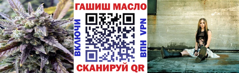 Дистиллят ТГК гашишное масло  наркотики  Терек 